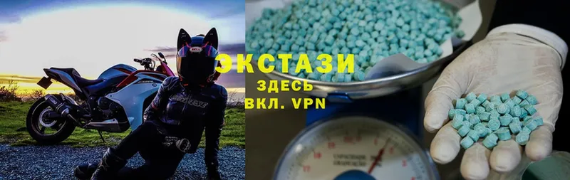 Ecstasy 99%  закладка  hydra tor  Родники 